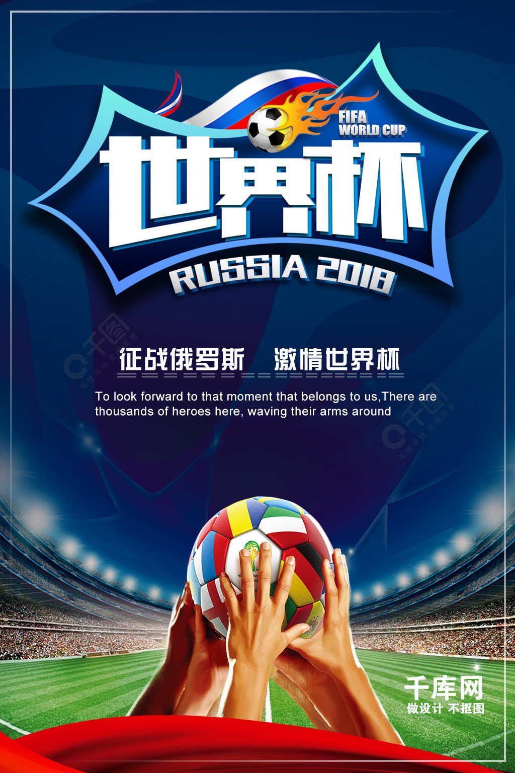 的职业蓝图