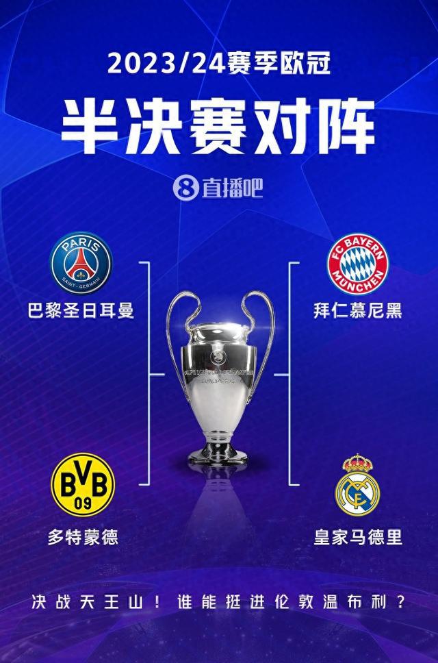 理对职