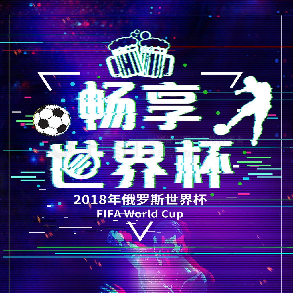 意甲和西