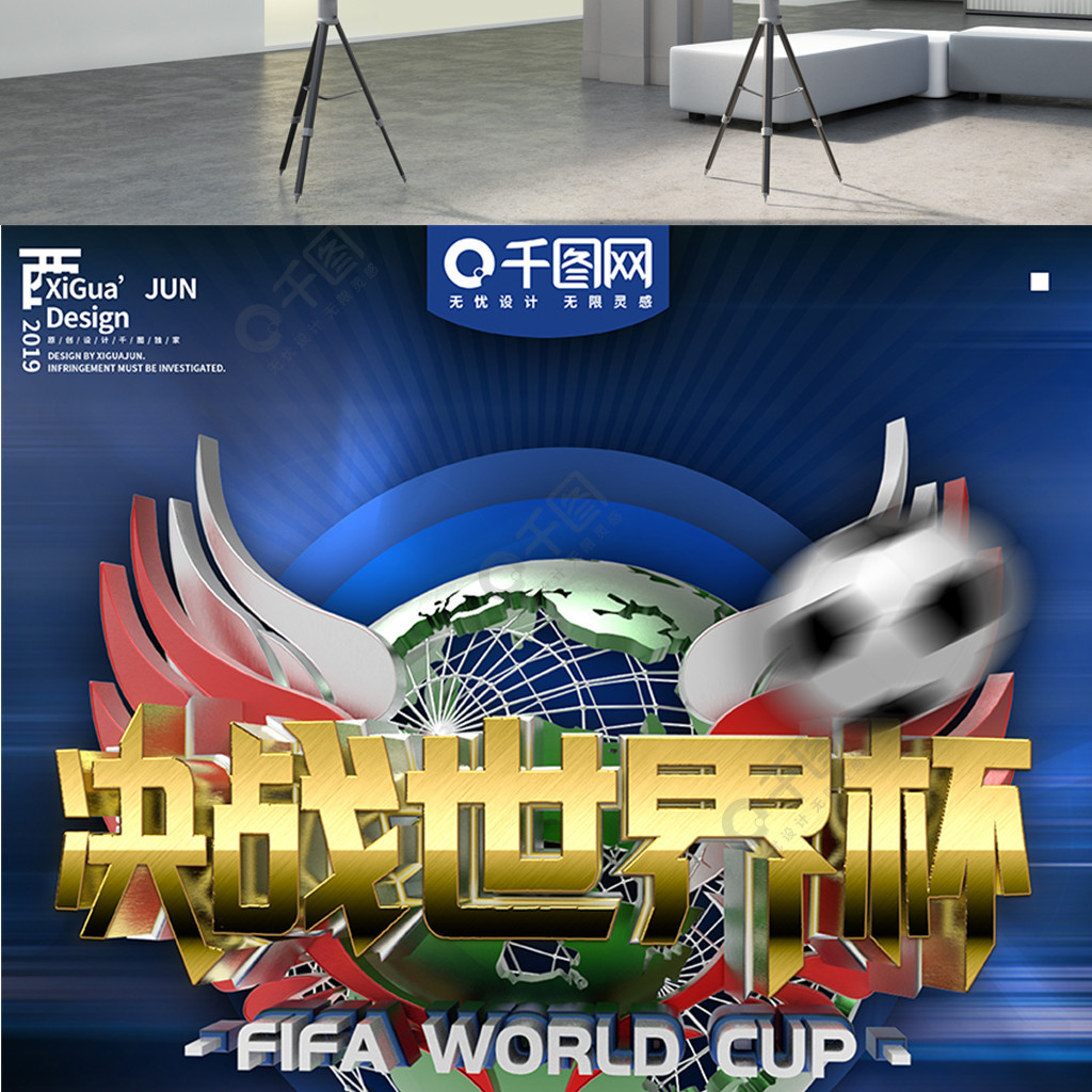 续保持优