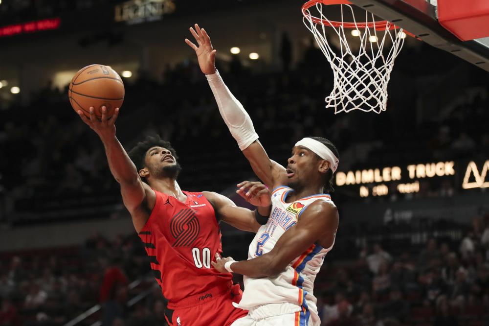 他砍下32 他砍下32