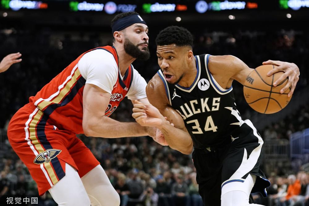 戴维斯杯等 戴维斯杯等