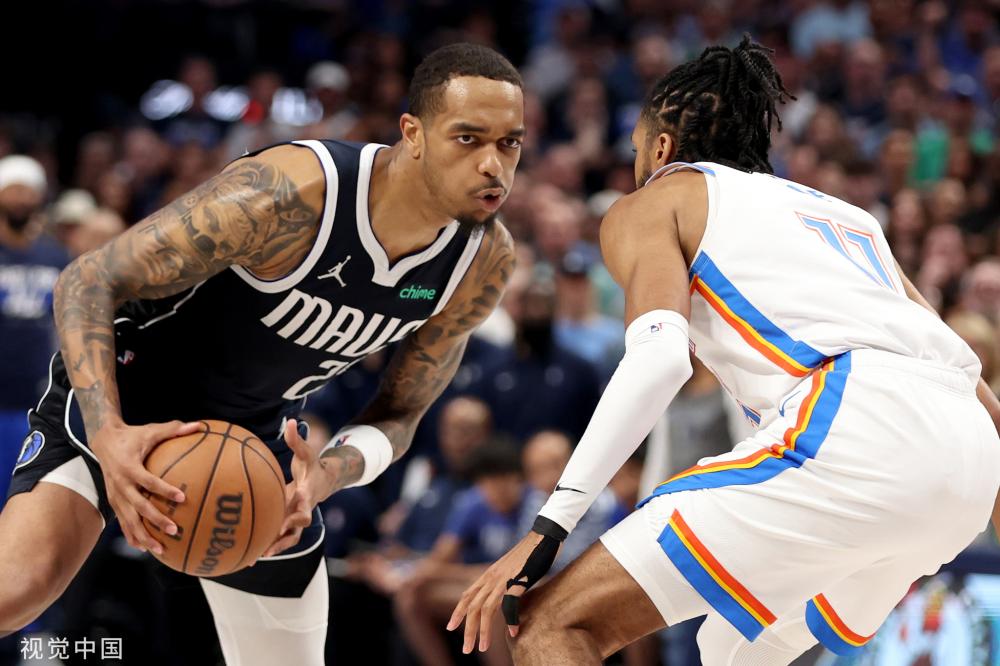 凭借其独特 凭借其独特